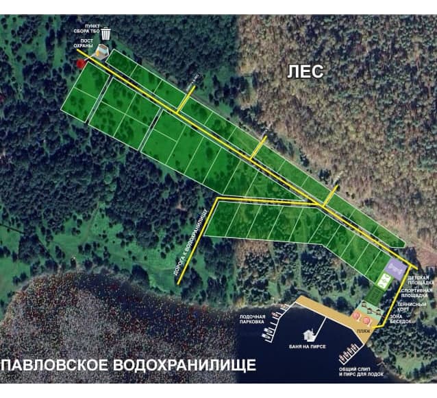 Участки на Павловке
